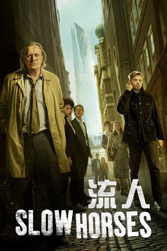 名称：V世代 第二季（2025）4K DV&HDR 内封简中 更至EP07描述：在美国人民努力适应祖国人的统治之时，戈多金大学新来的校长鼓吹一门能让学生们变得比以往更强大的新课程