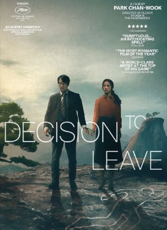 名称：分手的决心 (2022) 4K HDR 外挂简中字幕描述：在山区调查一起谋杀案的刑警海俊（朴海日饰）遇到了死者的妻子瑞莱（汤唯饰）