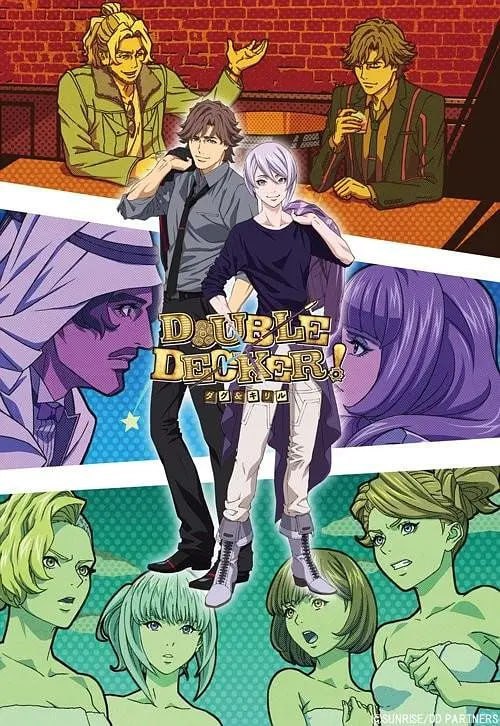 名称：DOUBLE DECKER! 道格&基里尔 番外篇 DOUBLE DECKER! ダグ＆キリル Extra Story (2019)描述：本篇中没有描绘过的故事