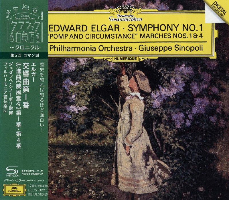 名称：埃尔加；爱乐管弦乐团，朱塞佩·西诺波利——《第一交响曲》wav描述： Elgar; Philharmonia Orchestra, Giuseppe Sinopoli - Symphony no. 1 WAV这张唱片是埃尔加经典的《第一交响曲》名演，由朱塞佩·西诺波利执棒爱乐管弦乐团演绎