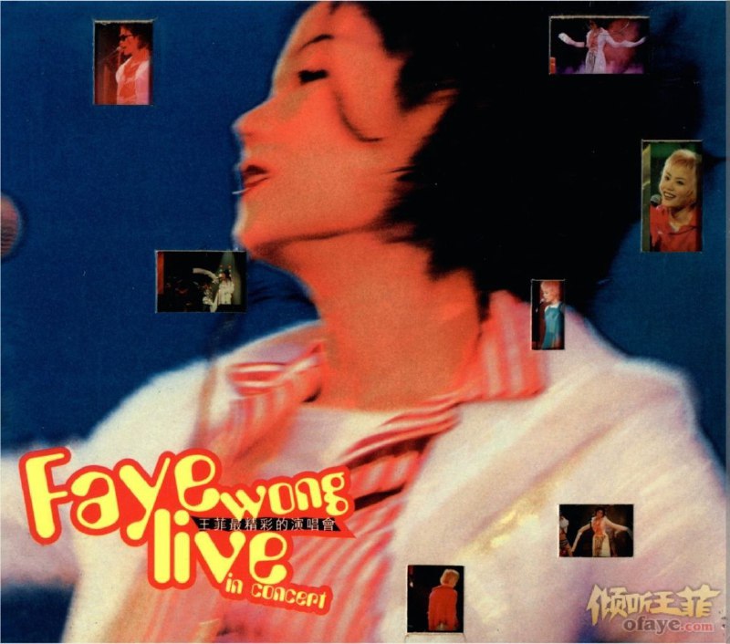 名称：王菲 - 2014年SACD系列 -王菲最精彩的演唱会.CD1  DSD DSF描述：这是一张不可不听，不可不买的经典专辑