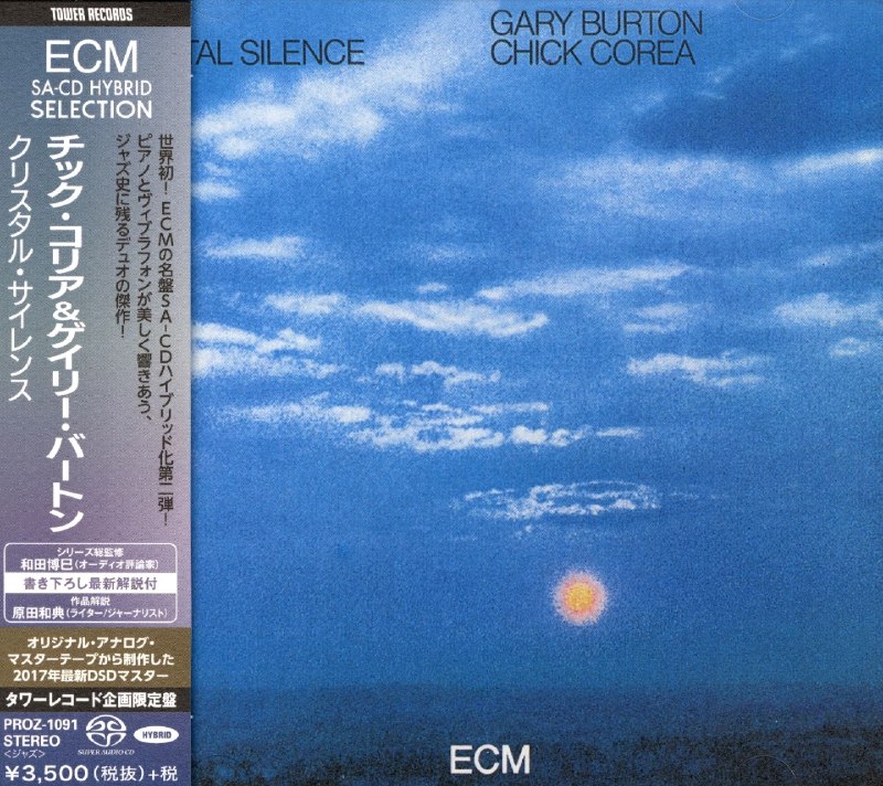 名称：PROZ-1091 Gary Burton & Chick Corea - Crystal Silence (Tower 2017) SACD描述：《Crystal Silence》是Gary Burton与Chick Corea的经典爵士二重奏名作，2017年推出Tower Records日版