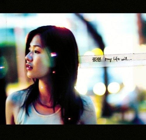 名称：张悬 my life will… FLAC 24bit 96khz描述：曲目1 Scream2 宝贝 (In the Night)3 迷惑4 So?!…5 Ain’t My Man6 My Life Will7 Live酒馆300秒8 信任的样子9 无状态10 Malaimo11 宝贝 (In a Day)夸克：