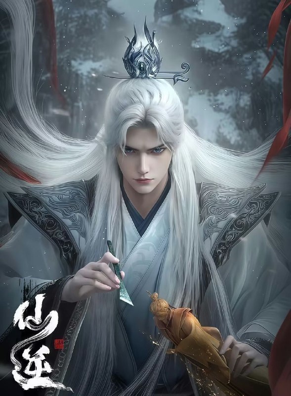 名称：仙逆 140集 4K 臻彩 杜比音效描述：乡村平凡少年王林逆仙而修，求的不仅是长生，更多的是摆脱那背后的蝼蚁之身