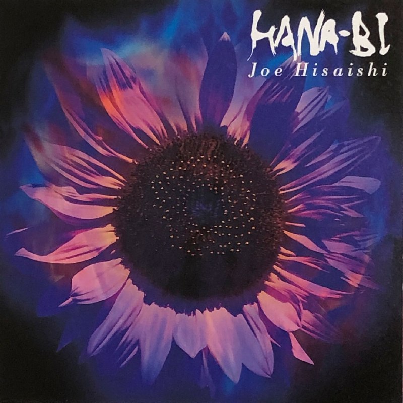 名称：久石让 北野武 花火 原声带 FLAC 24bit 96khz描述：久石让1998年为北野武经典电影《花火》打造原声专辑，极简清冷的钢琴主旋律贯穿全篇，融入低沉弦乐与静谧氛围编曲