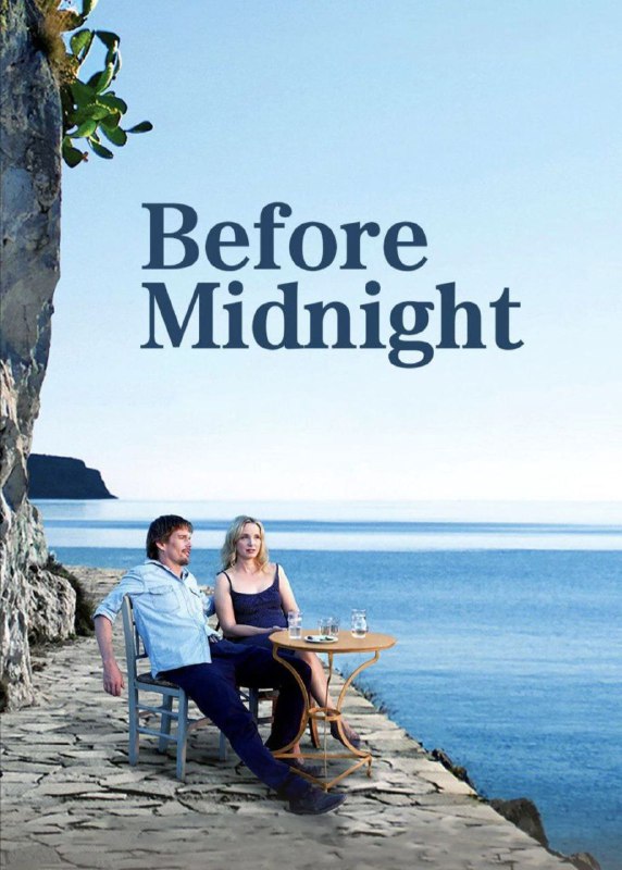 名称：爱在午夜降临前 (2013) 1080P 中字内嵌字幕描述：被影迷奉为爱情圭臬的《爱在黎明破晓前》、《爱在日落黄昏时》终于迎来了第三部《爱在午夜降临前》