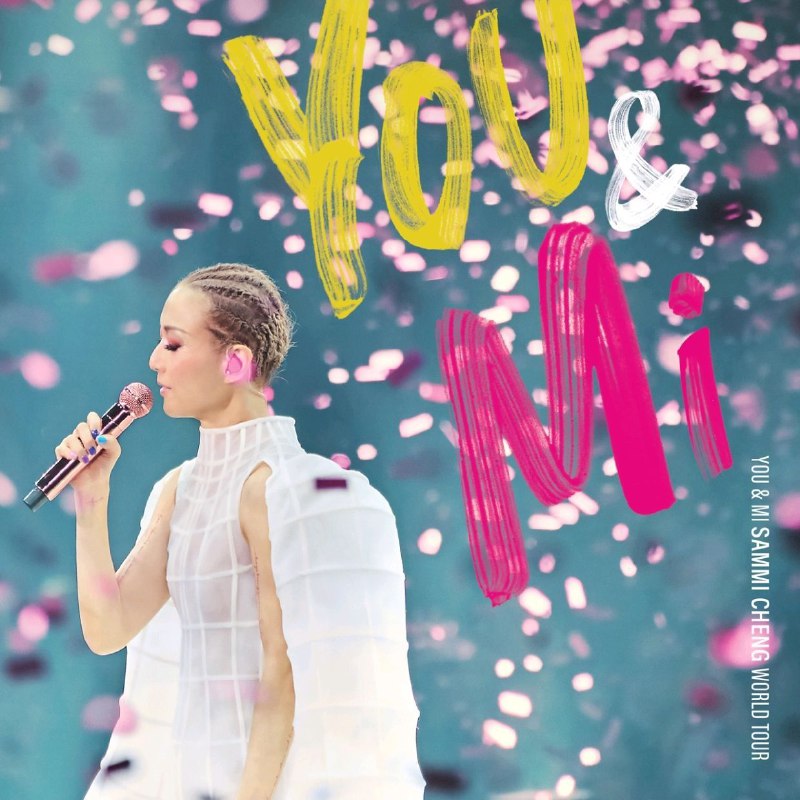 名称：郑秀文 - You & Mi 郑秀文世界巡迴演唱会 (Live) (2025) FLAC 24bit 44kHz描述：专辑收录了郑秀文出道以来多个时期的经典歌曲和热门金曲38首，横跨她的歌唱生涯