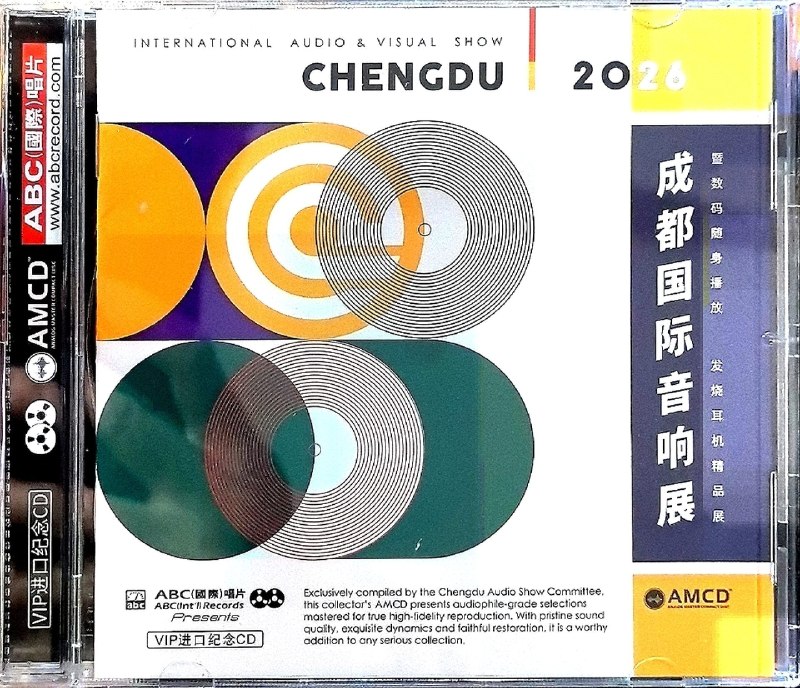 名称：成都国际音响展 2026纪念CD WAV描述：01.人生就是戲（Life is a play）-蔡琴02.路易斯安娜1927（Louisiana 1927）-阿隆·内维爾03.知之甚少（Don't Know Much）-阿隆·納維、琳達04.女士（Lady）-肯尼·羅傑斯05.哈瓦涅拉舞曲（Havanalse）-魯傑羅·裡奇06.G大調第一小提琴奏鳴曲（Sonata No.1, G Major）-羅西尼07.流水（Running Water）-龔一08.燕子（Swallow）-迪裏拜爾09.辛德勒的名單 主題曲（Theme From Schindler's）-帕爾曼10.在密密的森林裡（In a Secret Forest）-李傳韻..夸克：