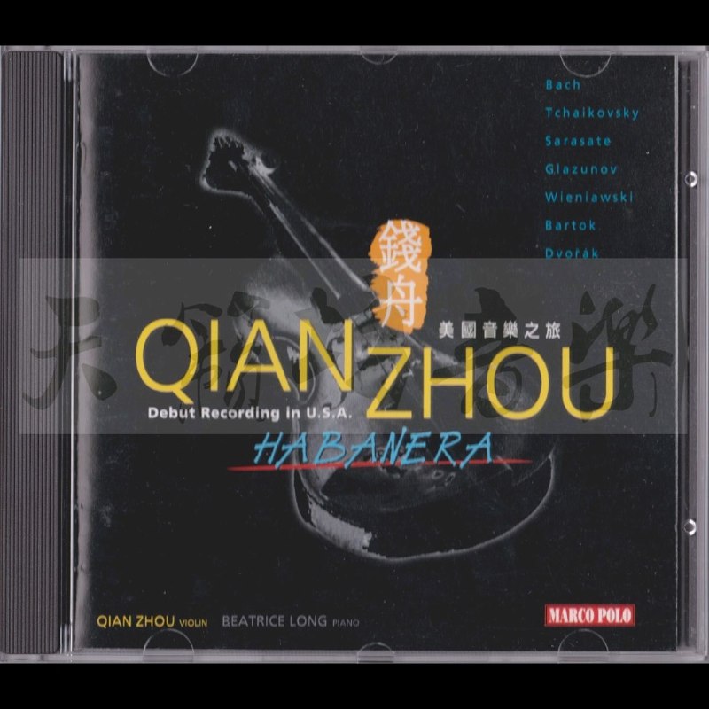 名称：CD圣经上榜天碟-钱舟《美国音乐之旅》香港A字首版 低速原抓WAV+CUE描述：钱舟1968年生于杭州，父亲为小提琴家、指挥兼作曲家，母亲是芭蕾舞员