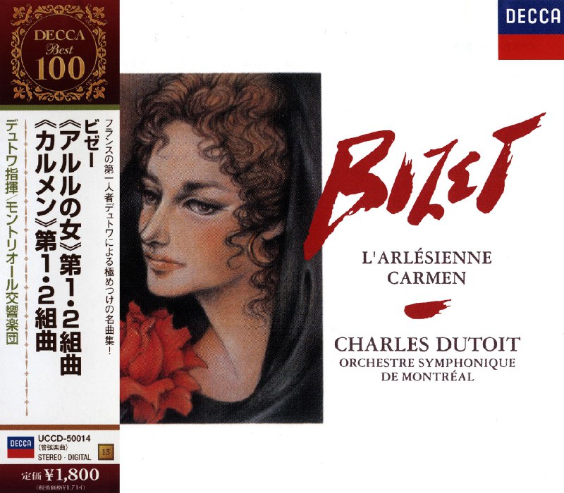 名称：DECCA 比才 - 《阿莱城姑娘》与《卡门》组曲 WAV描述：Bizet - L'Arlesienne & Carmen Suites WAV这张专辑汇聚法国作曲家比才的传世经典，囊括《阿莱城姑娘》两组组曲与《卡门组曲》