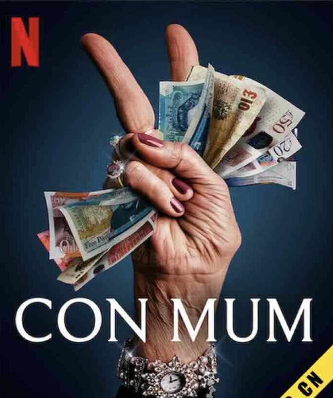 名称：我被妈妈诈骗了 (2025) 4K 中字内嵌字幕描述：一名出手阔绰、旅居全球的女子自称是其母其，这位厨师的人生由此发生了翻天覆地的变化