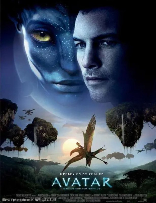 名称：阿凡达 (2009) 4K HDR & Dv 国英多音轨 中字内嵌字幕描述：战斗中负伤而下身瘫痪的前海军战士杰克·萨利（萨姆·沃辛顿 饰）决定替死去的同胞哥哥来到潘多拉星操纵格蕾丝博士（西格妮·韦弗 饰）用人类基因与当地纳美部族基因结合创造出的 “阿凡达” 混血生物