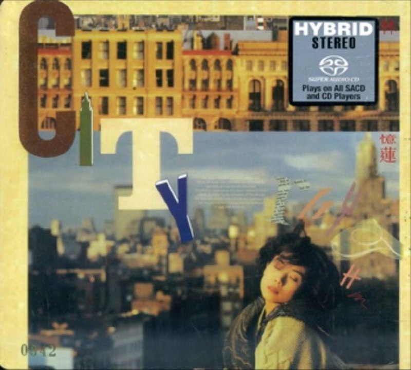 名称：林忆莲 - 2016年SACD系列 - 都市触觉I   DSD DSF描述：林忆莲签约华纳之后的首张专辑，也是林忆莲第一个高峰到来的前奏，以后接连的三部曲，为林忆莲在香港乐坛奠定坚实基础