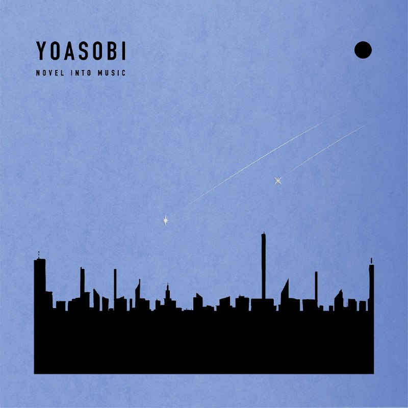 名称：2026.06.26 YOASOBI — THE BOOK for, (2026) WEB FLAC 24bit／96kHz描述：2026年6月26日发行，YOASOBI《THE BOOK for,》为系列收官专辑，主打小说叙事创作模式，收录《Orion》《UNDEAD》等游戏、动画联动金曲