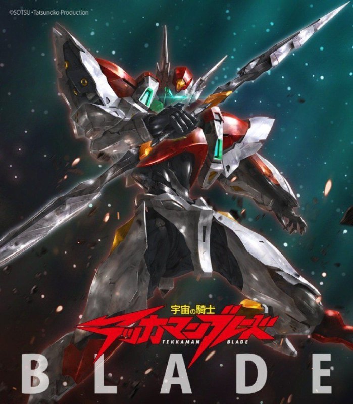 名称：宇宙骑士 (1992) 1080P 中字外挂字幕描述：联合地球历192年，来自外太空的神秘生物入侵地球，它们大肆破坏，屠杀人类，地球变成一片火海，人类文明危在旦夕