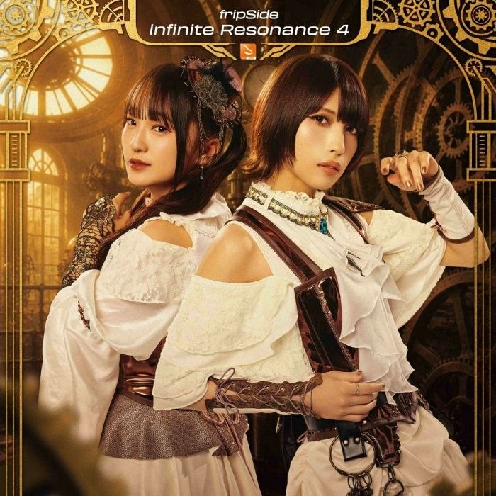 名称：fripSide 11thアルバム「infinite Resonance 4」FLAC 96kHz 24bit描述：日语新专 fripSide 11thアルバム「infinite Resonance 4」FLAC 96kHz 24bit 日语新专夸克：