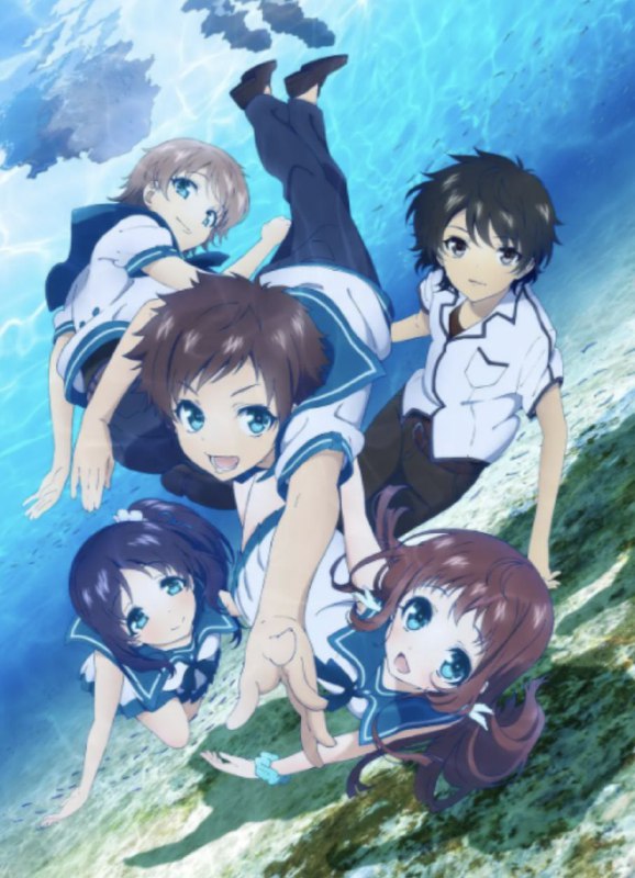 名称：来自风平浪静的明天 (2013) 1080P 全集 外挂简繁字幕描述：因为所在的波路中学倒闭，新学期一开始，先岛光（花江夏树 配音）和青梅竹马向井户爱花（花泽香菜 配音）以及好友比良平千咲（茅野爱衣 配音）、伊佐木要（逢坂良太 配音）转校至位于陆地的美滨中学继续学业