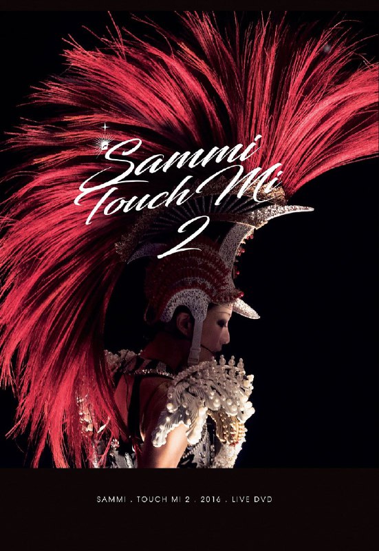 名称：郑秀文Touch Mi 2演唱会（2016）4K ISO 原盘描述：2016年9月16日起，郑秀文《Touch Mi2》演唱会在香港红馆连开八场，这是其2014年同名世界巡回演唱会的尾站