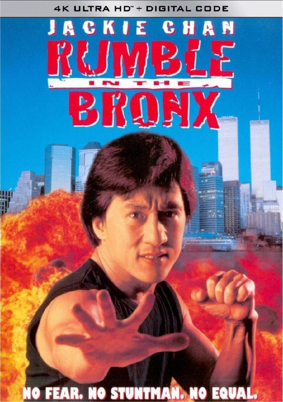 名称：红番区 (1995) 4K 高码 描述：货车司机黄家驹（成龙）赴美向移居美国的骠叔祝贺新婚之喜，知晓其打算婚后与黑人妻子过安静的晚年生活，经营多年的超级市场也已卖给了年轻寡妇Elaine（梅艳芳）经营