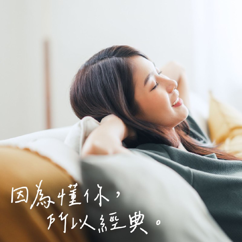 名称：群星-因为懂你，所以经典