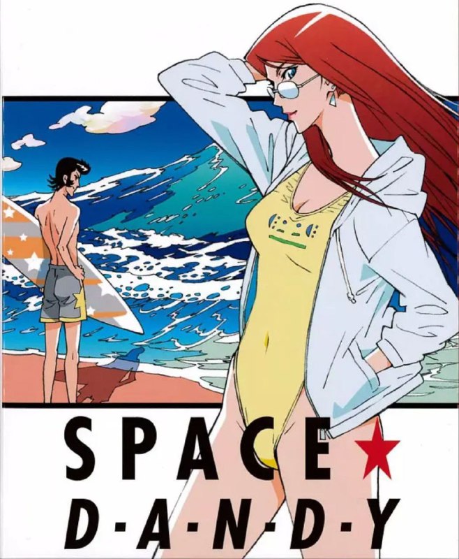 名称：太空丹迪 2季全 1080P 高码 中字外挂字幕描述：故事背景设定在不远的近未来，地球人的活动空间已触及到茫茫的外太空