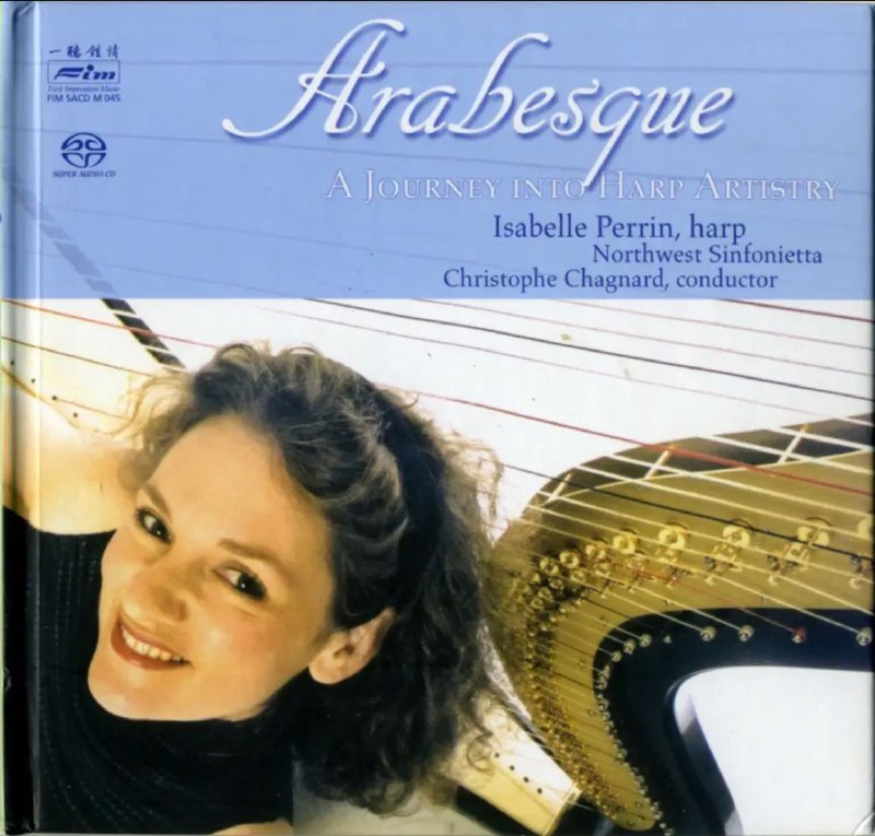 名称：Isabelle Perrin -2004年SACD系列 - 竖琴天使   DSD DSF描述： 《竖琴天使》(SACD) 收录了世界著名的竖琴曲目，从莫扎特、肖邦、德布西等的知名作品，到传统中国民谣通通都有