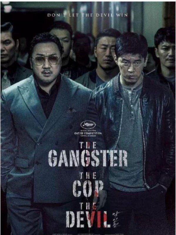 名称：【原盘】恶人传 1080P (2019) REMUX 中字外挂字幕描述：接连发生的凶杀案让负责这一片区治安的警官郑泰锡（金武烈 饰）感到非常的头痛，种种线索表明，这些案件均是同一人所为