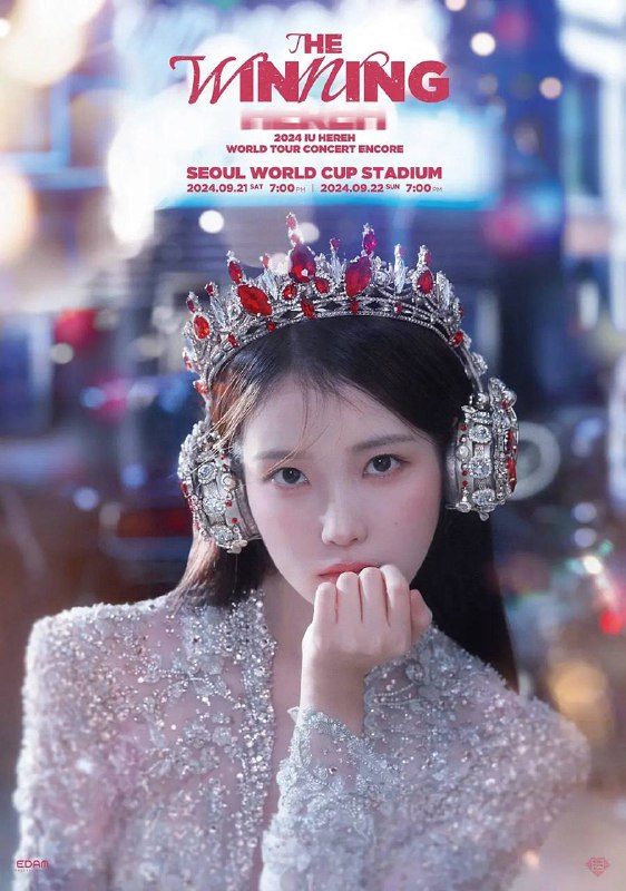 名称：IU THE WINNING 演唱会 1080p描述：《IU CONCERT : THE WINNING》是韩国歌手 IU 于 2024 年举行的大型世界巡回演唱会最终场（Encore），并在 2025 年初推出同名演唱会电影