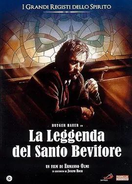 名称：圣洁酒徒的故事 (1988) 1080P 中字内嵌字幕描述：一个审查员因失手杀人而坐牢，出狱后，他流浪到巴黎